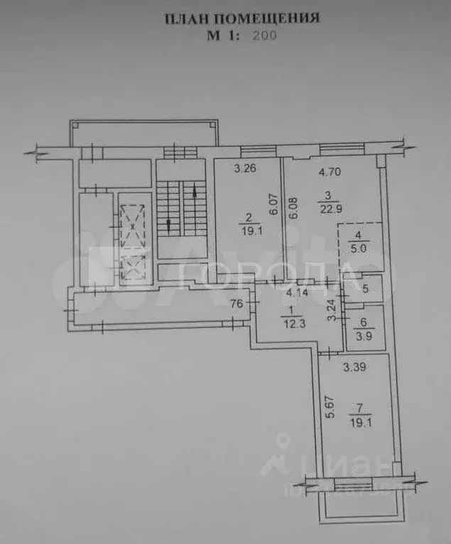 2-к. квартира, 83,9 м, 9/16 эт. - Фото 0