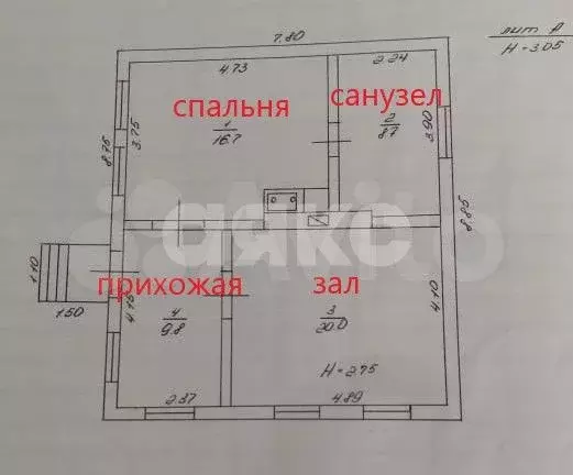 Дом 55,2 м на участке 26 сот. - Фото 0