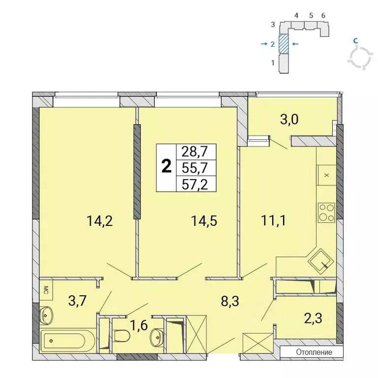 2-к кв. Московская область, Балашиха Железнодорожный мкр, ул. ... - Фото 1