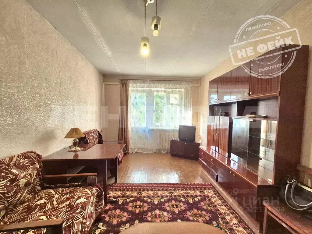 1-к кв. Ростовская область, Новочеркасск Мелиховская ул., 11 (30.0 м) - Фото 0