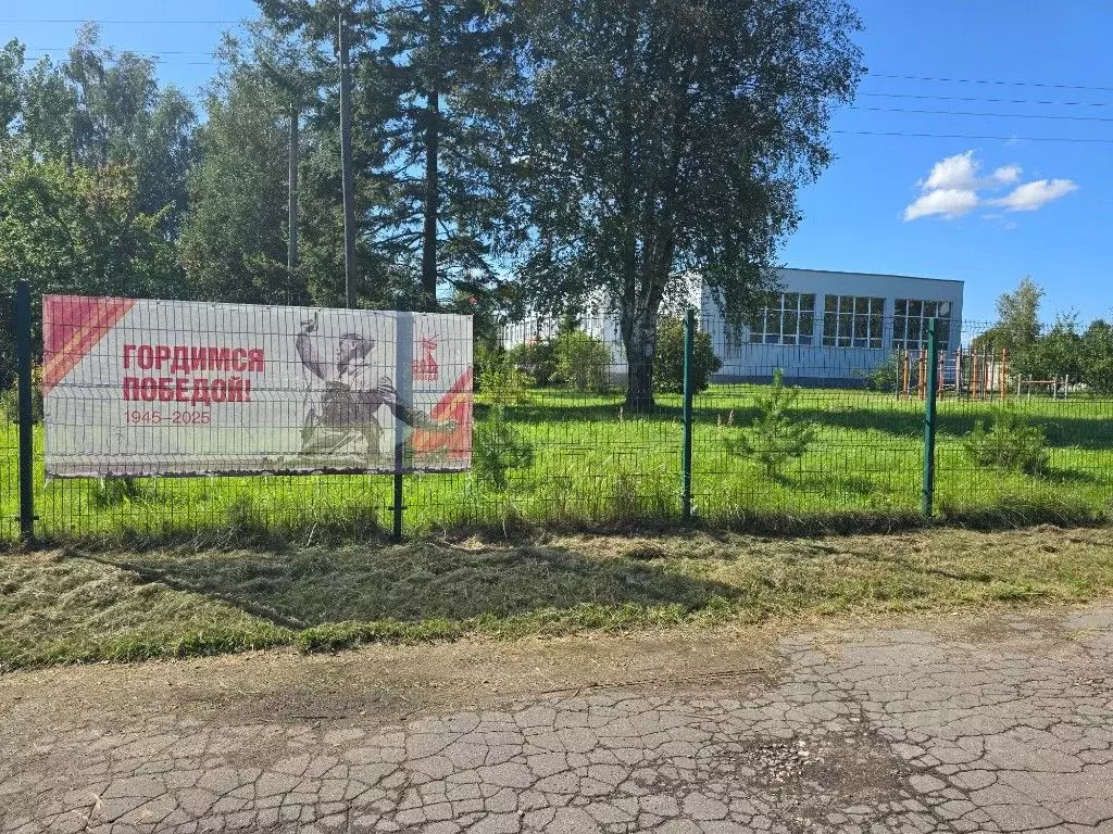 Участок в Калининградская область, Гурьевский муниципальный округ, ... - Фото 1