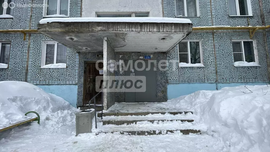 1-комнатная квартира: Киров, микрорайон Коминтерновский, улица Павла ... - Фото 2