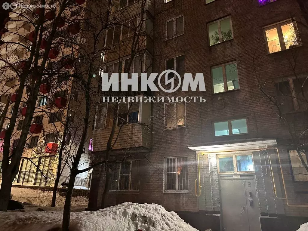 2-комнатная квартира: Москва, улица Артюхиной, 20А (43 м) - Фото 1