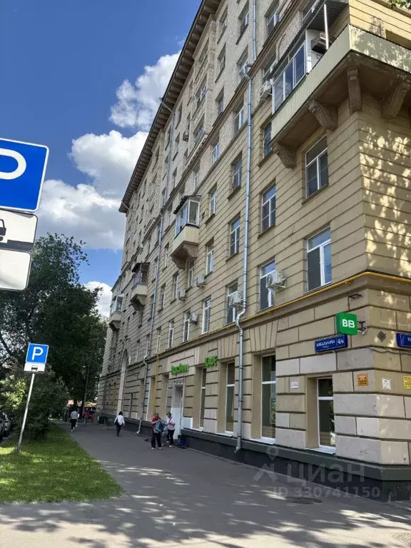 4-к кв. Москва ул. Кибальчича, 4/6 (95.6 м) - Фото 1