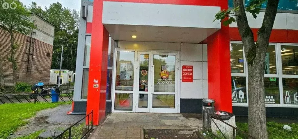 Помещение свободного назначения (740 м) - Фото 1