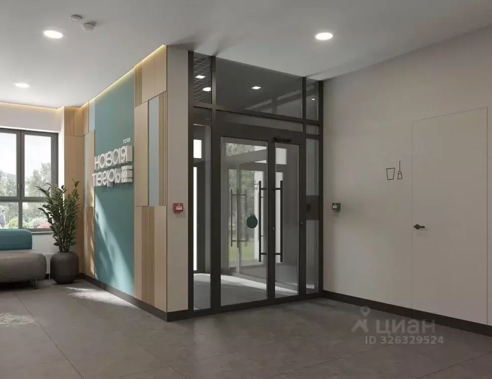 Студия Тверская область, Тверь ул. 2-я Красина, 64 (26.2 м) - Фото 1