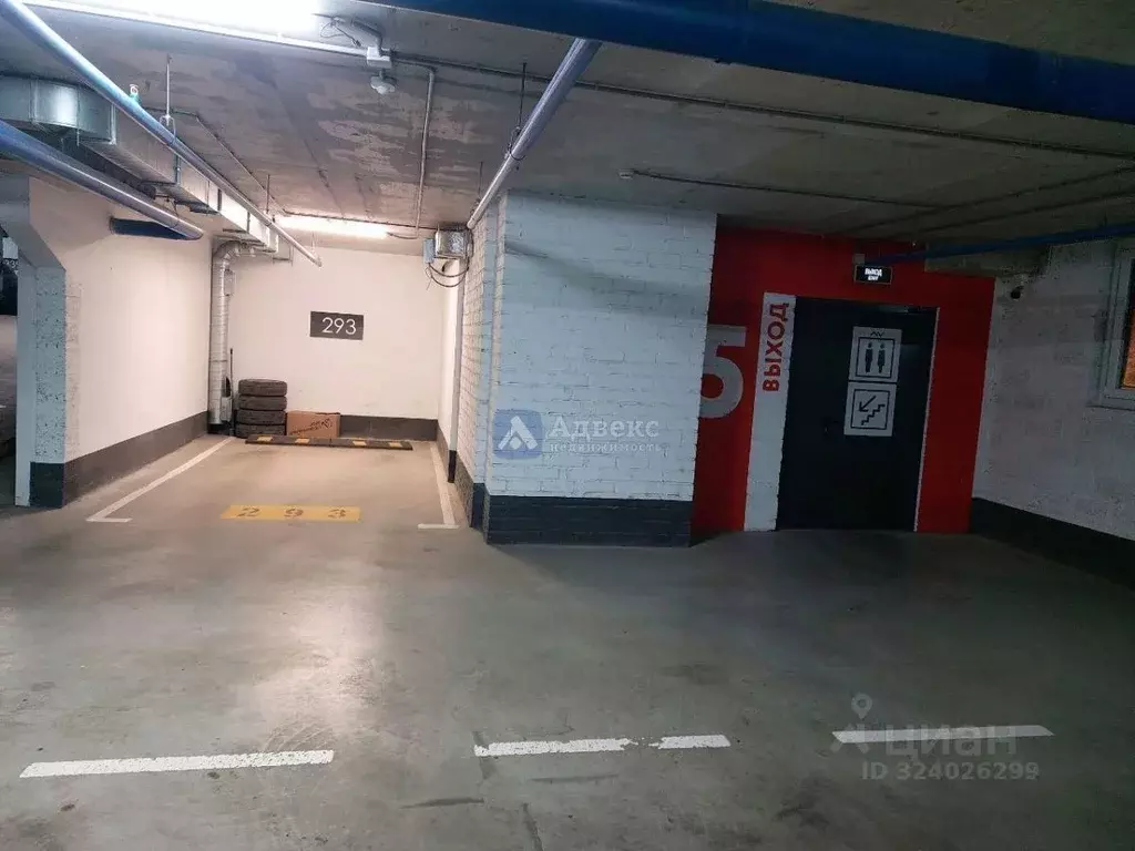 Гараж в Тюменская область, Тюмень ул. Первооткрывателей, 12 (13 м) - Фото 2