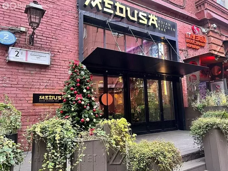 Помещение свободного назначения (253 м) - Фото 1