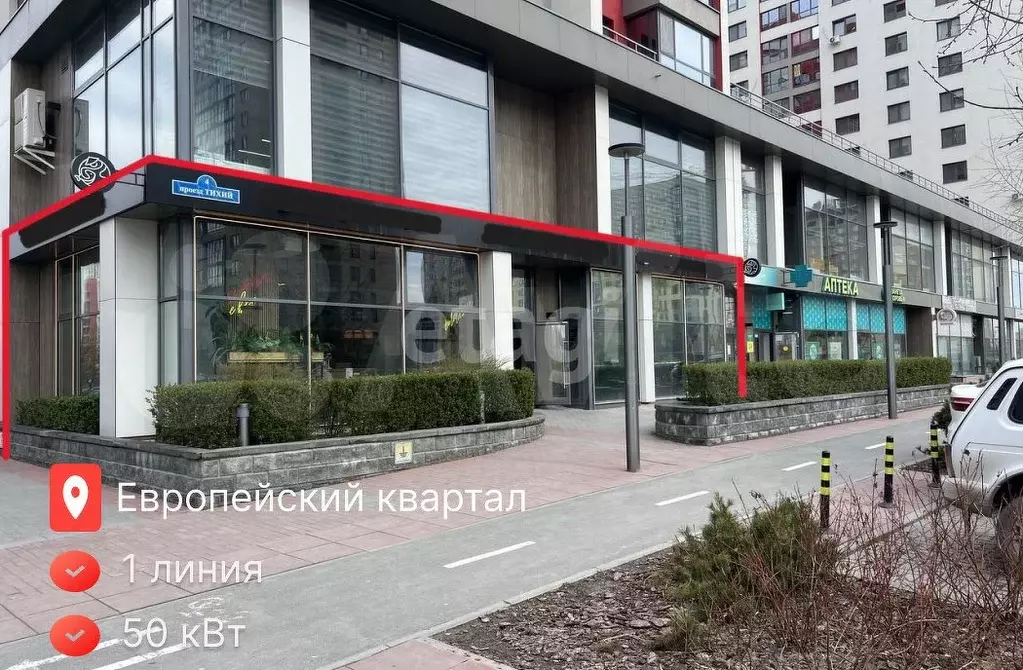 Сдам помещение свободного назначения, 134 м - Фото 0