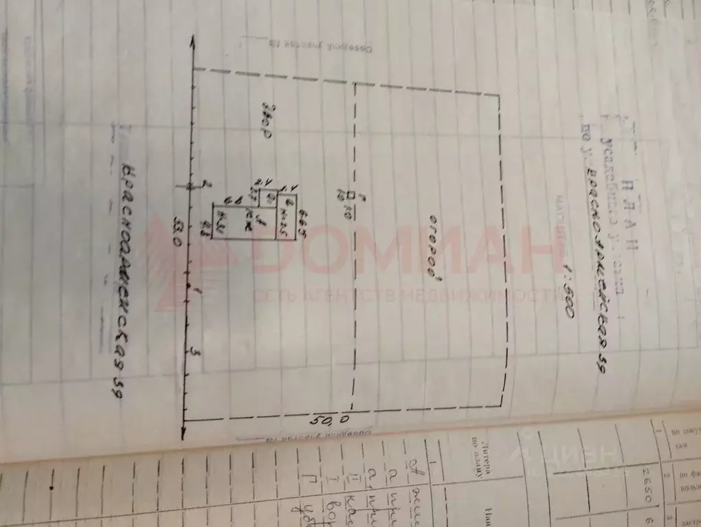 Дом в Краснодарский край, Кущевский район, Кисляковская ст-ца ... - Фото 1
