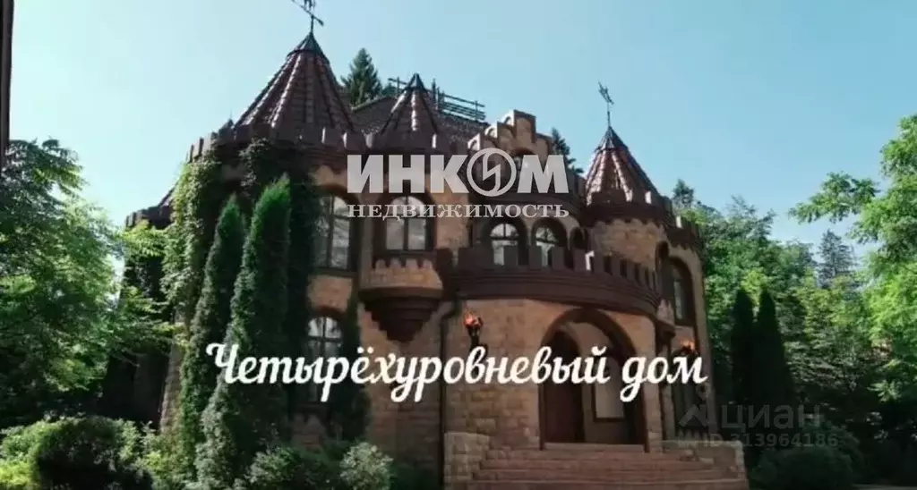 Дом в Ленинградская область, Всеволожск Октябрьский просп., 150А (1000 ... - Фото 1