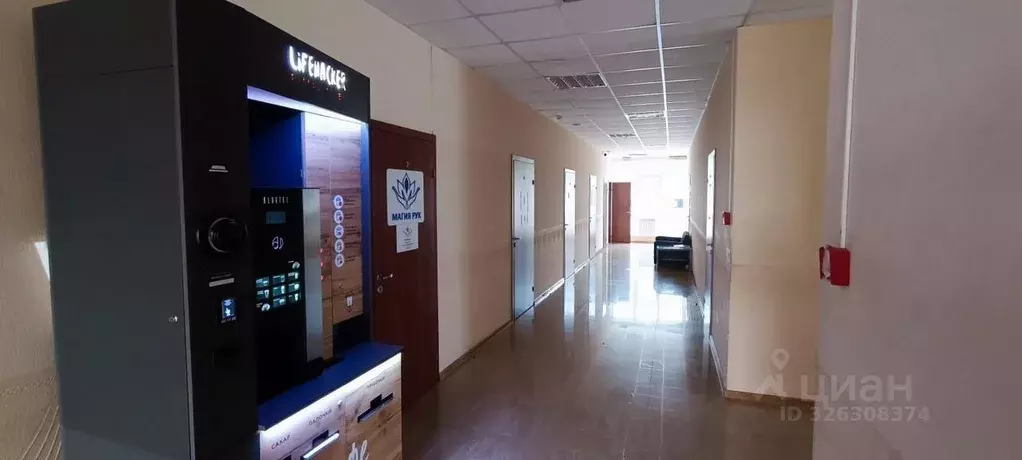 Офис в Краснодарский край, Сочи Лазаревское жилрайон, ул. ... - Фото 2