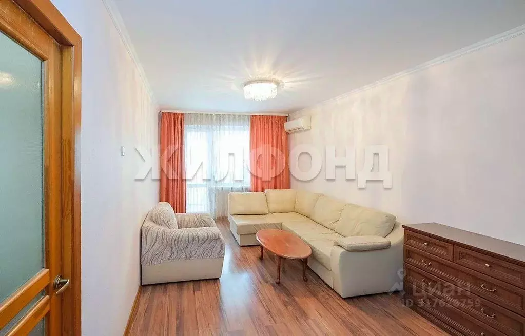 Квартира, 3 комнаты, 56.3 м - Фото 1