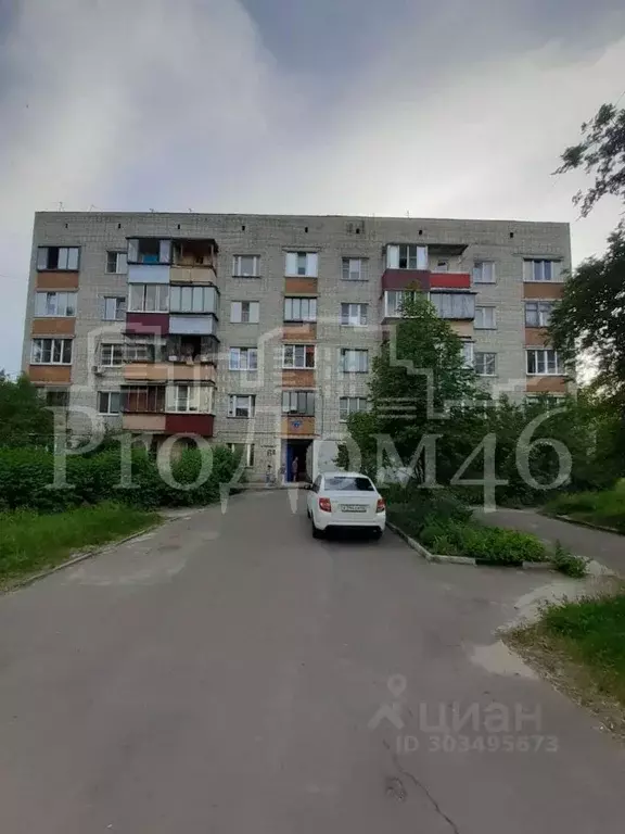 1-к кв. Курская область, Курск Сторожевая ул., 6Б (30.0 м) - Фото 0