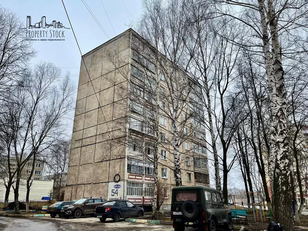 3-к. квартира, 64 м, 7/9 эт. - Фото 0