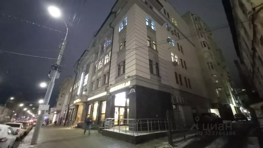 Офис в Саратовская область, Саратов Московская ул., 49 (660 м) - Фото 1