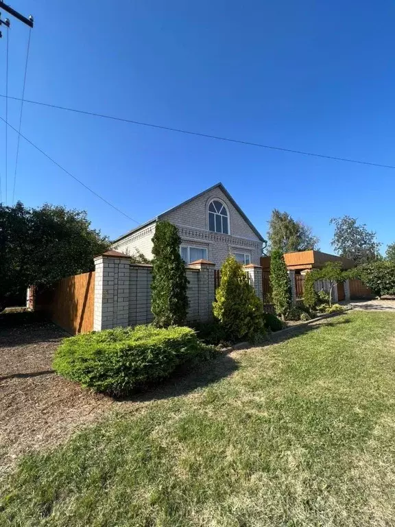 Дом в Краснодарский край, Новокубанск  (176 м) - Фото 1