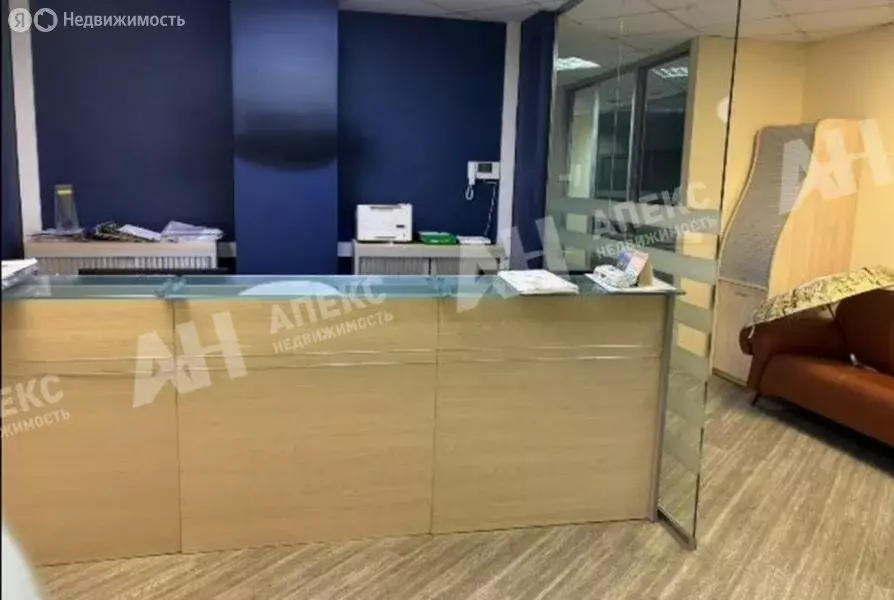 Офис (469 м) - Фото 1