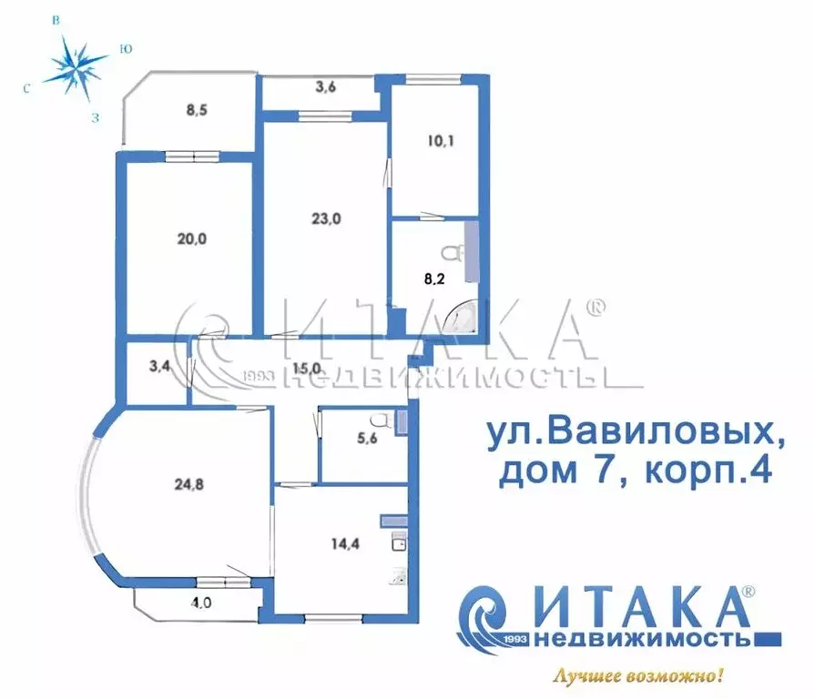 2-комнатная квартира: Санкт-Петербург, улица Вавиловых, 7к4 (124.5 м) - Фото 1