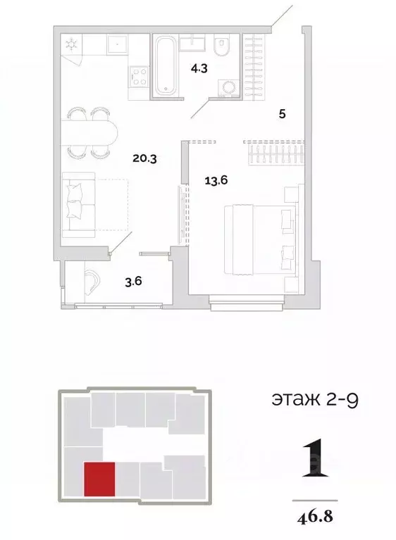 1-к кв. Пензенская область, Пенза проезд 2-й Свердлова, 4 (46.8 м) - Фото 0