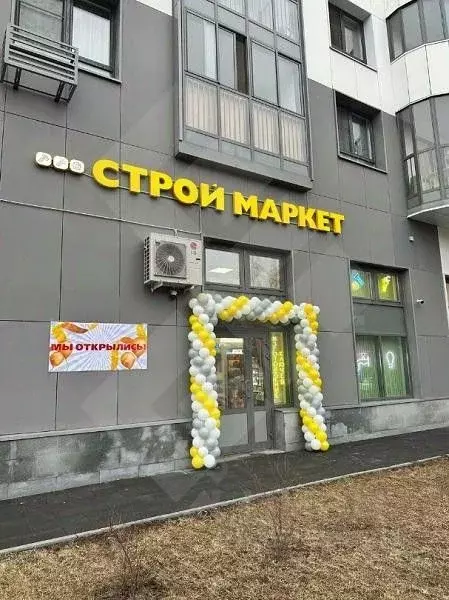 Помещение свободного назначения в Москва Сходненская ул., 12к1 (116 м) - Фото 1