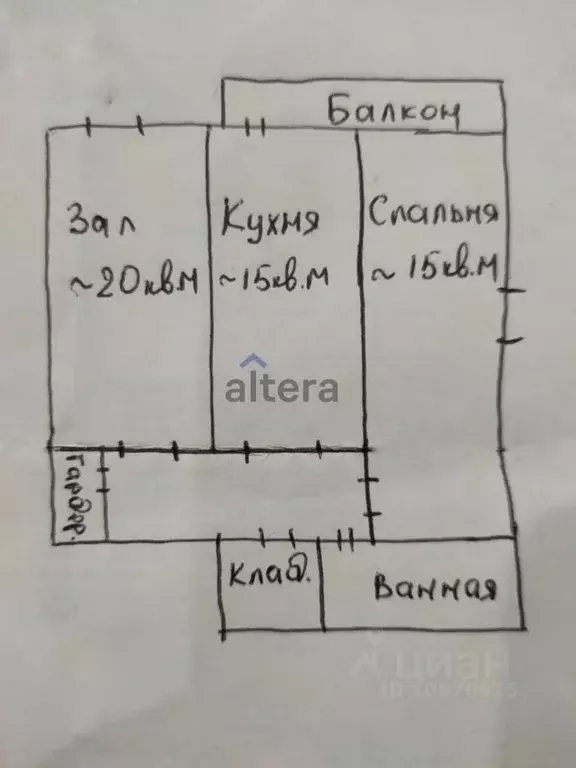 2-к кв. Татарстан, Казань ул. Зинина, 9/23 (73.0 м) - Фото 1