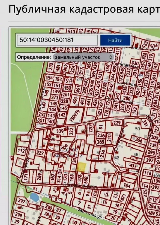 Участок в Московская область, Щелково городской округ, СНТ Лесное ... - Фото 2
