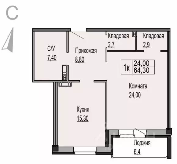 1-к кв. Ярославская область, Ярославль Которосльная наб., 57 (64.3 м) - Фото 2