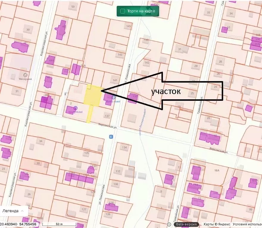 Участок в Калининградская область, Калининград пос. Лермонтовский, ул. ... - Фото 1