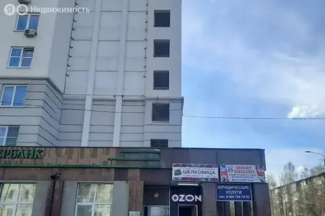 Помещение свободного назначения (26 м) - Фото 0