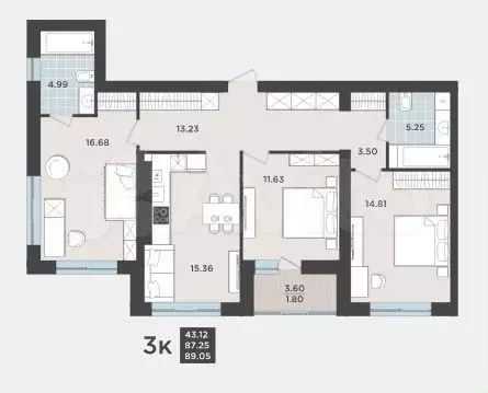 3-к. квартира, 89,1 м, 1/9 эт. - Фото 1