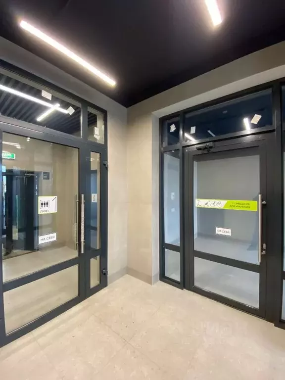 2-к кв. Иркутская область, Иркутск ИВАТУ городок, Авиатор жилой ... - Фото 1