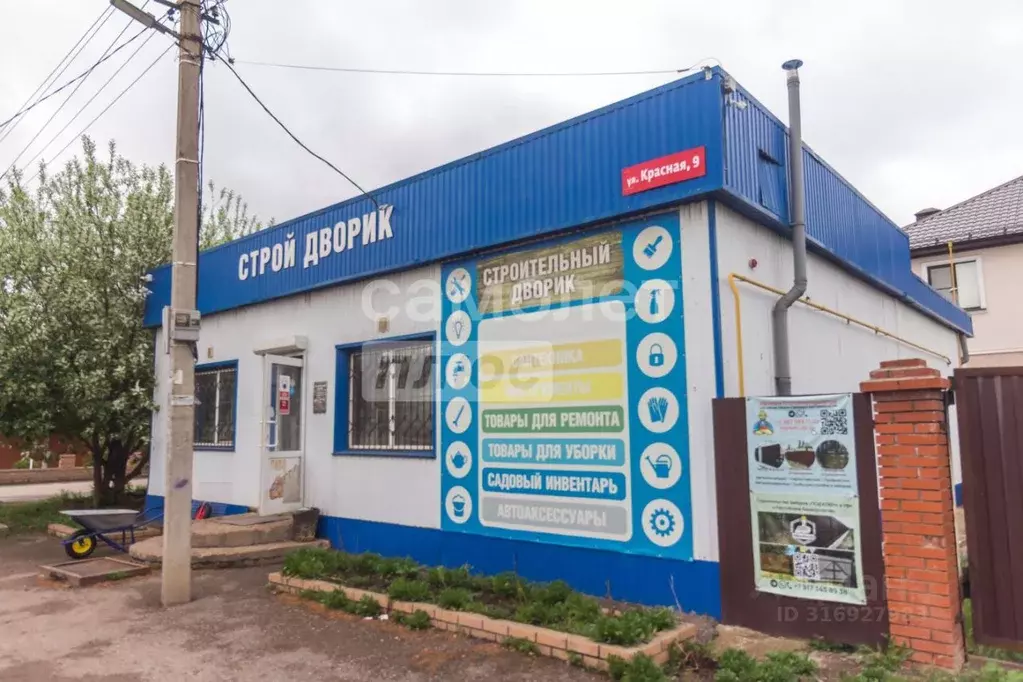 Торговая площадь в Башкортостан, Уфа ул. Красная, 9 (140 м) - Фото 0