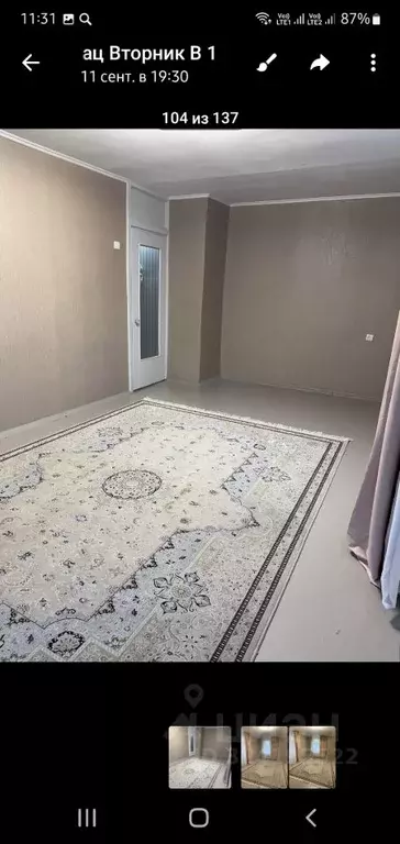 1-к кв. Пермский край, Пермь ул. Репина, 72 (32.6 м) - Фото 2