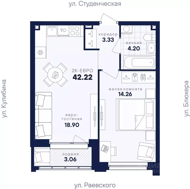1-к кв. Свердловская область, Екатеринбург Втузгородок жилрайон, ... - Фото 2
