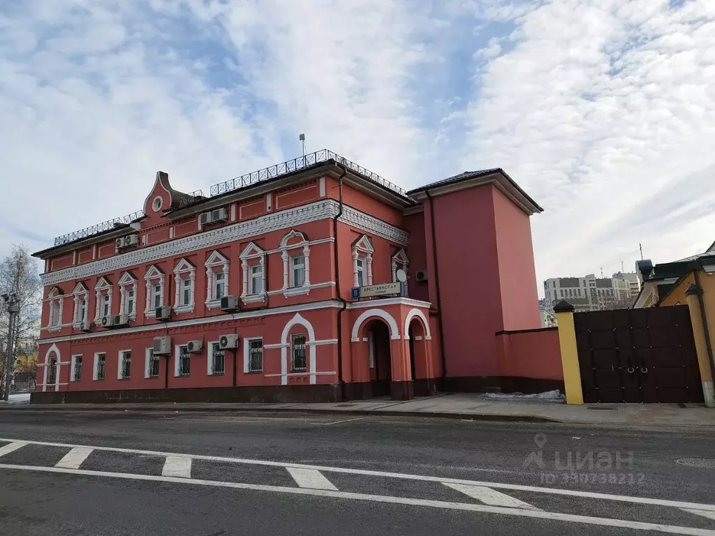 Офис в Москва Крестьянская пл., 11С1 (50 м) - Фото 2