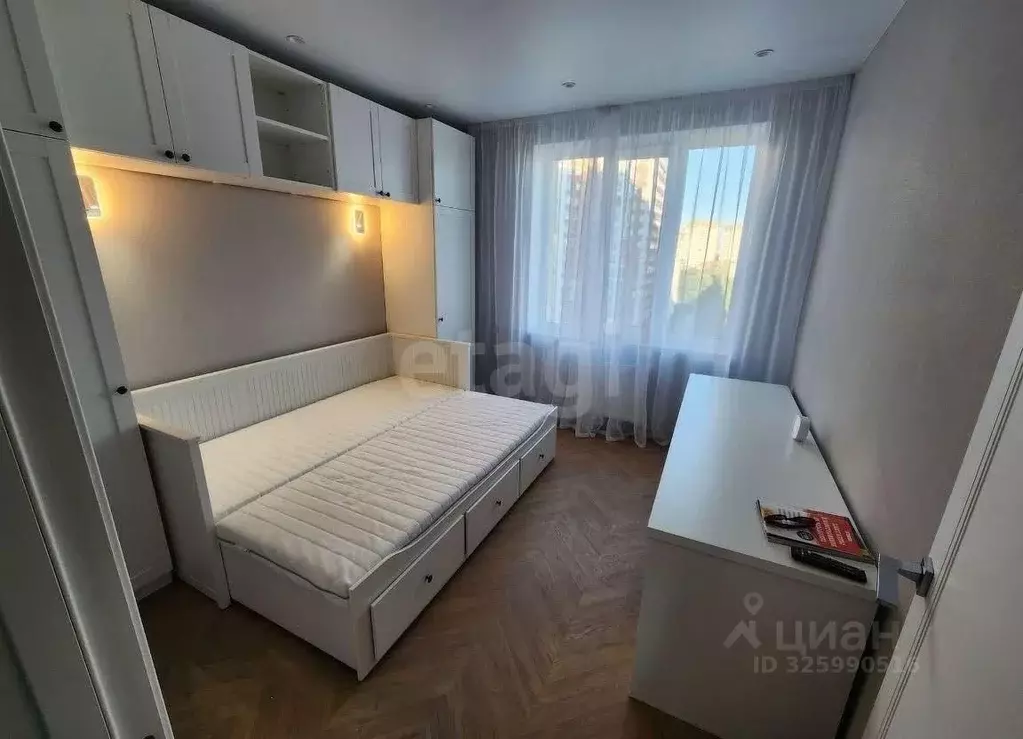 1-к кв. Самарская область, Самара ул. Георгия Димитрова, 108А (38.6 м) - Фото 1