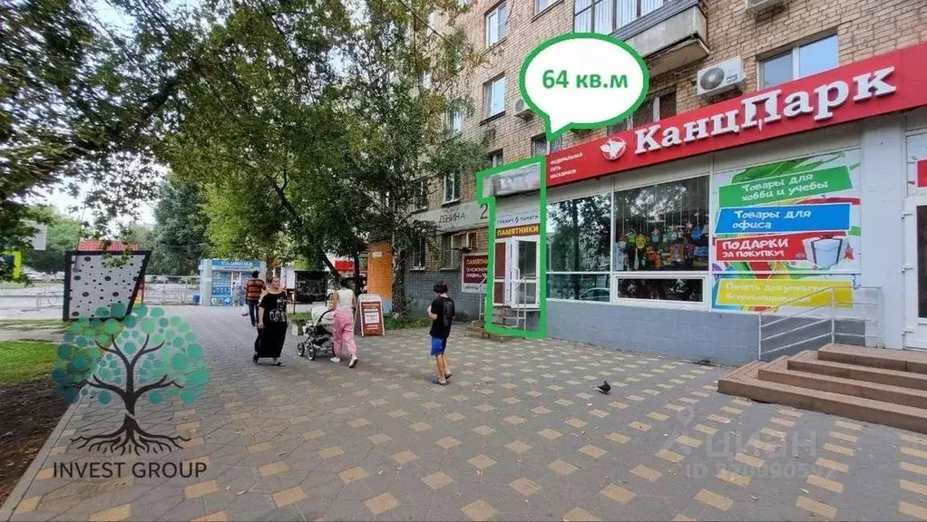 Торговая площадь в Самарская область, Самара просп. Ленина, 2 (64 м) - Фото 1