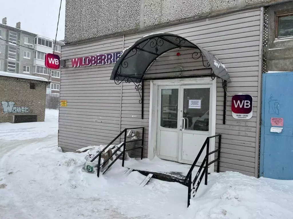 Помещение свободного назначения в Тульская область, Новомосковск ул. ... - Фото 1