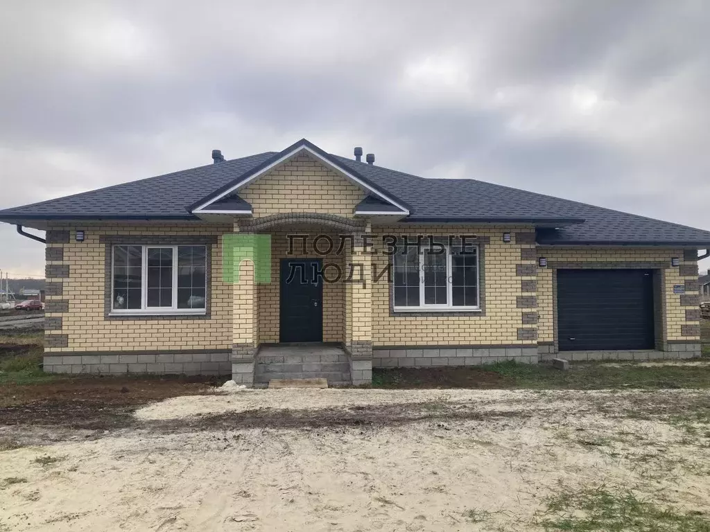 Дом в Белгородская область, Белгородский район, Разумное рп  (142 м) - Фото 1