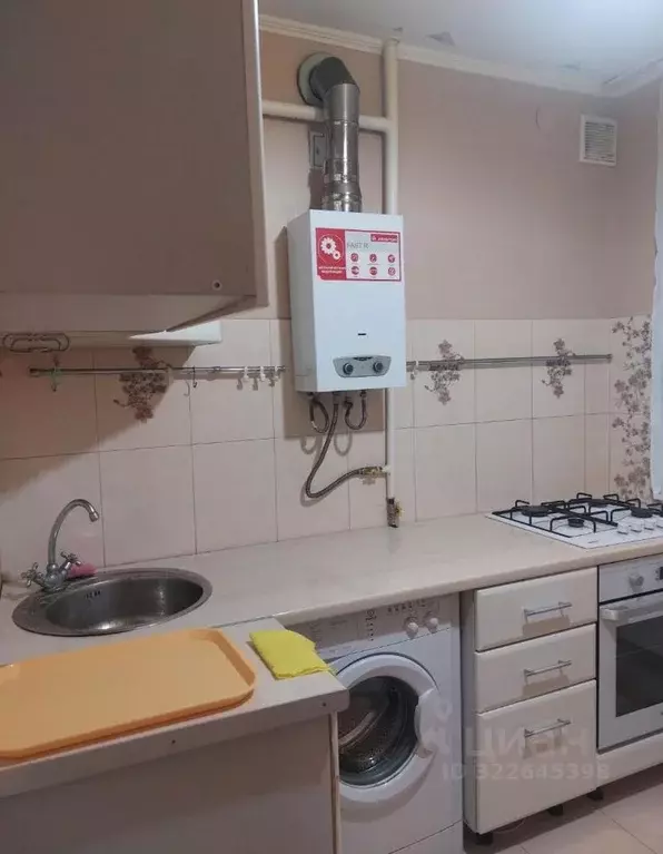 1-к кв. Ростовская область, Ростов-на-Дону ул. Герасименко, 11 (32.0 ... - Фото 1
