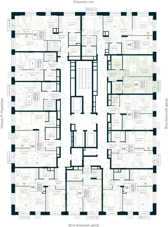 1-к кв. Башкортостан, Уфа Глумилино жилрайон, Урман Сити жилой ... - Фото 2