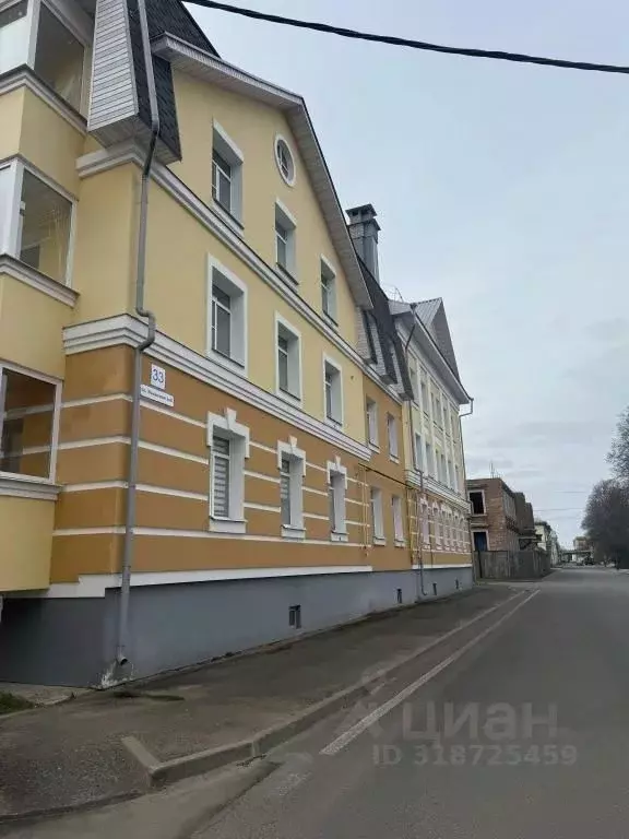 2-к кв. Ярославская область, Рыбинск Волжская наб., 33 (58.0 м) - Фото 0