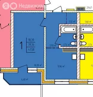 1-комнатная квартира: Улан-Удэ, микрорайон Энергетик, 51 (41.58 м) - Фото 0