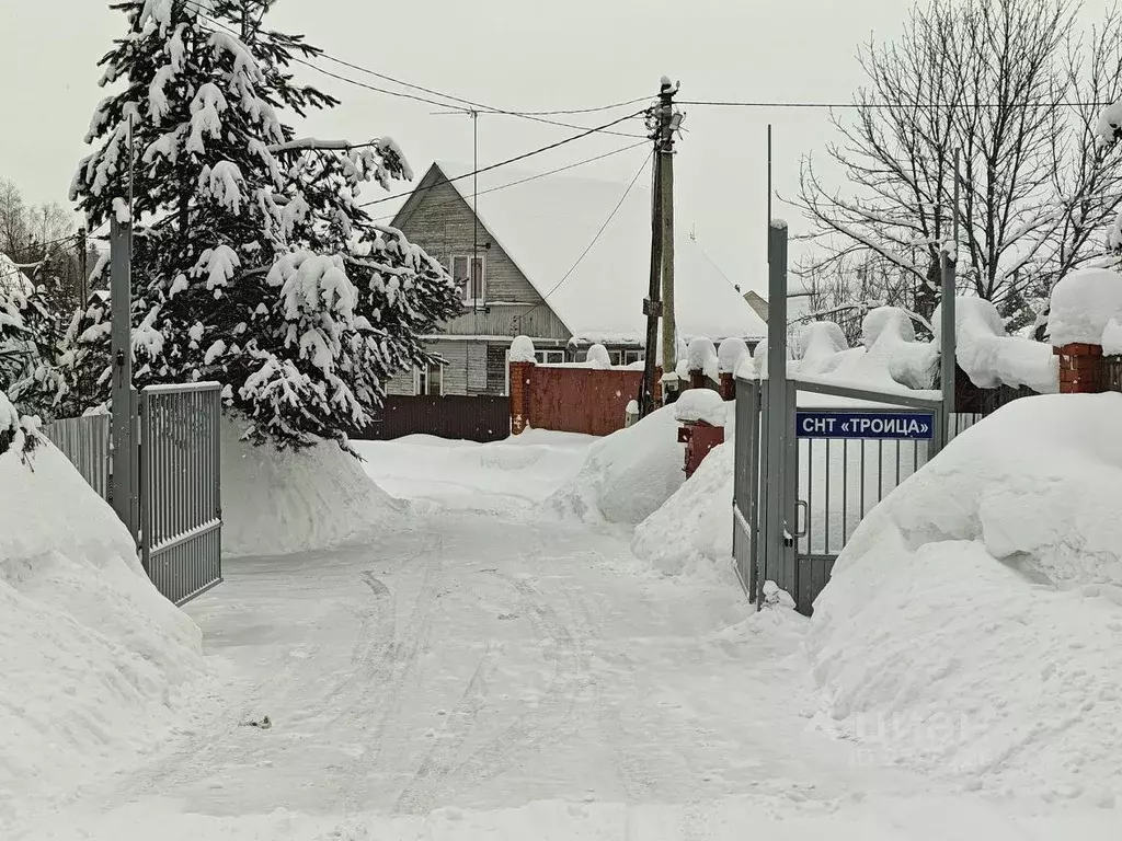 Участок в Москва Вороновское поселение, Троица СНТ,  (6.0 сот.) - Фото 0