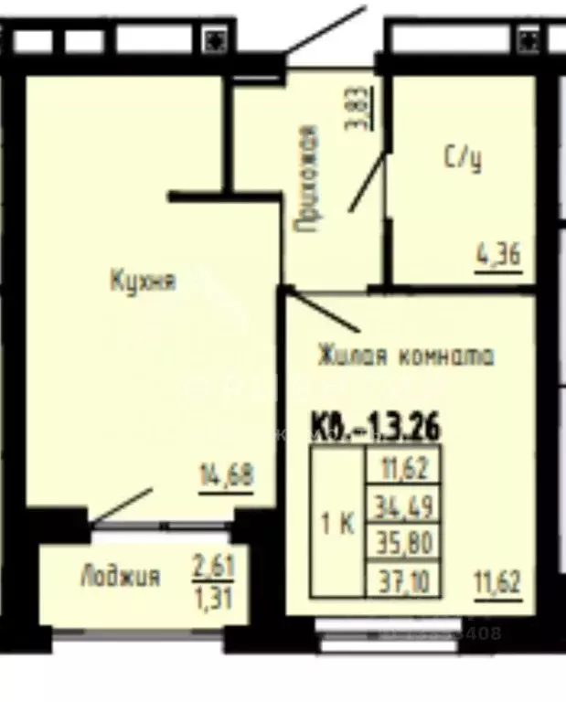 1-к кв. Свердловская область, Екатеринбург ул. Пехотинцев, 1В (37.0 м) - Фото 2