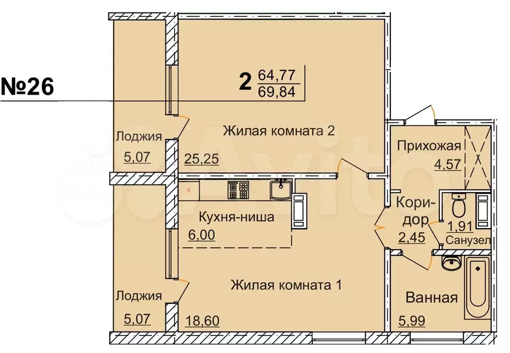 2-к. квартира, 69,8м, 7/10эт. - Фото 0