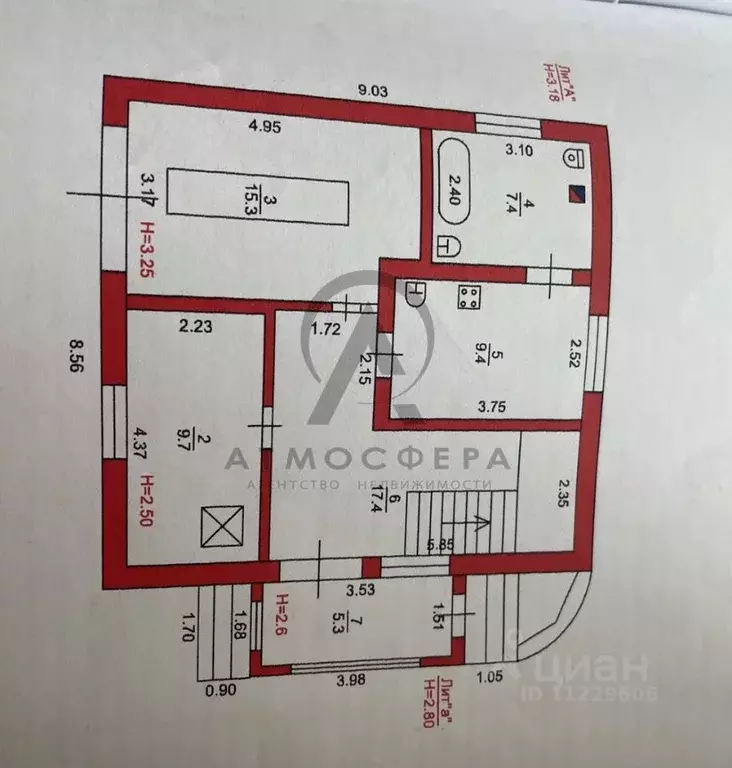 Дом в Краснодарский край, Хадыженск Апшеронский район, ул. Энгельса ... - Фото 2
