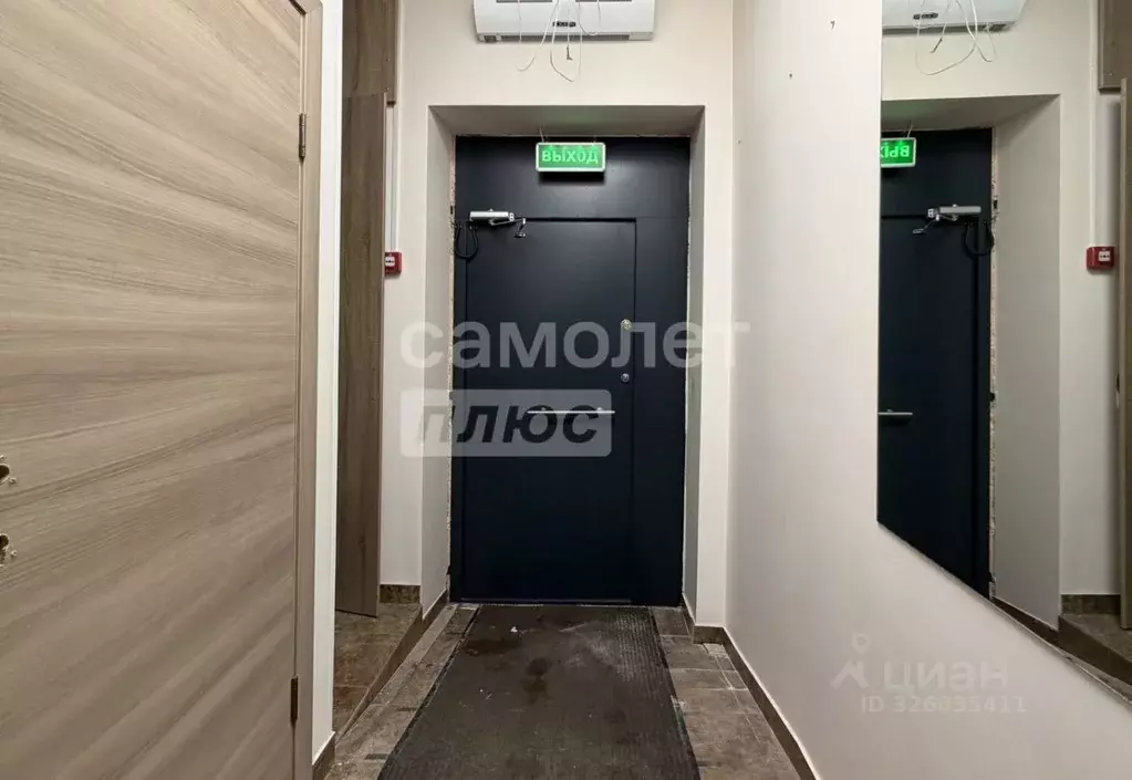 Офис в Московская область, Химки ул. Германа Титова, 8 (51 м) - Фото 1