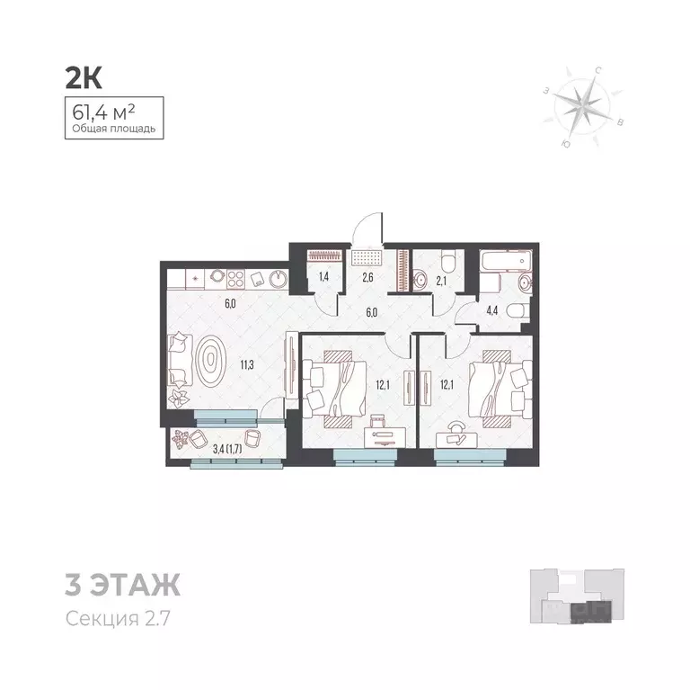 2-к кв. Пермский край, Пермь Вышка II мкр, Ветлан жилой комплекс (62.7 ... - Фото 2